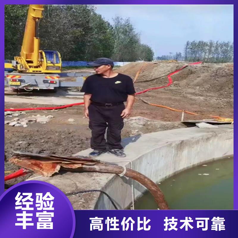 水库平台安装，拆除-质量放心-经验老道本地服务商