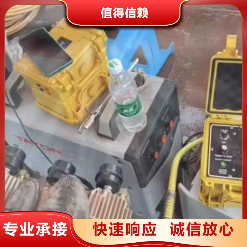 发货速度快的水下录像、公司同城厂家