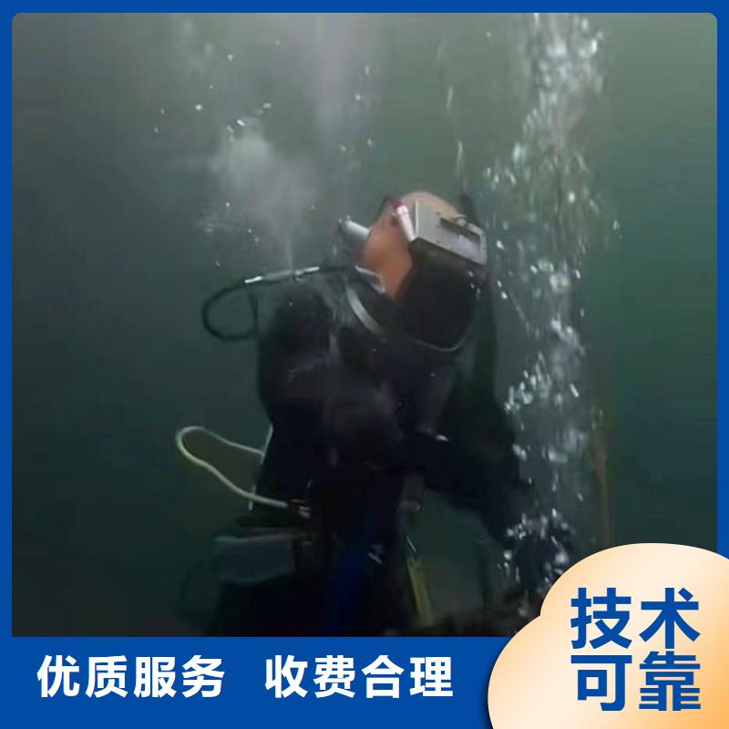 水下打捞手机项链等贵重物品2025已更新(今日/观察)一本市蛙人作业本地服务商