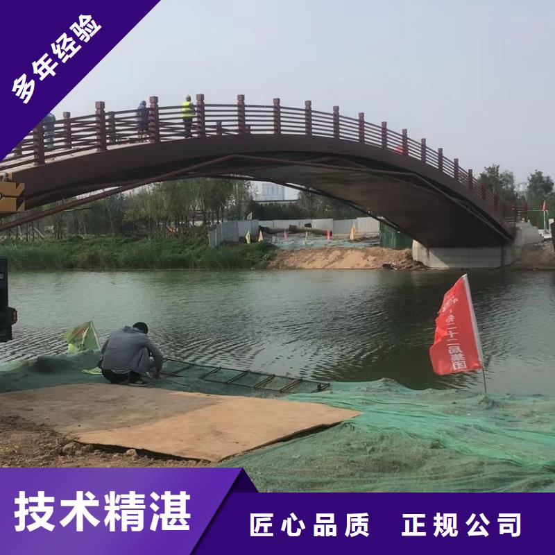 蛙人潜水员台班收费施工一水鬼水下施工本地经销商