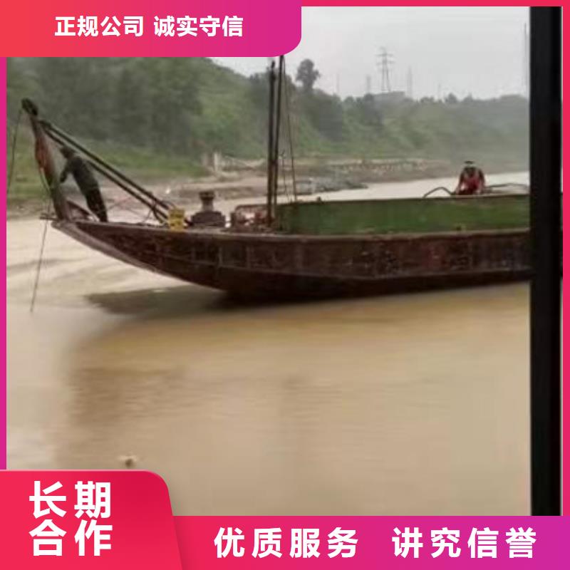 污水厂更换曝气管件终身质保浪淘沙潜水技术可靠