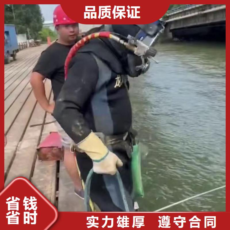 生产水下工程的生产厂家值得信赖