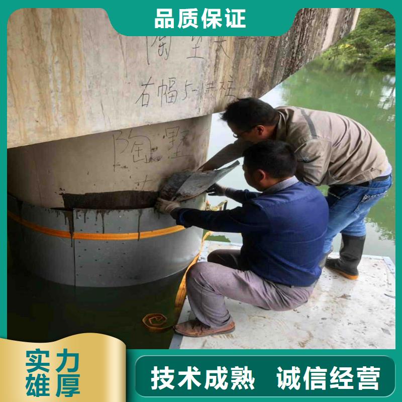 蛙人水下封堵气囊封堵砌墙公司一潜水服务公司全市24小时服务