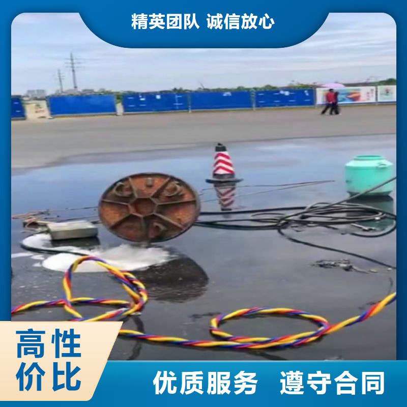 宁陕污水管道水鬼水下气囊封堵公司宁陕怎么联系售后保障