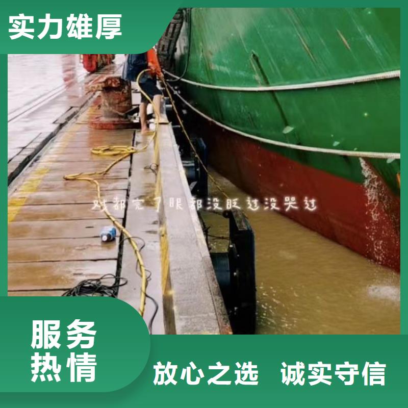 水下管道封堵清淤-厂家供应-经验老道知名公司