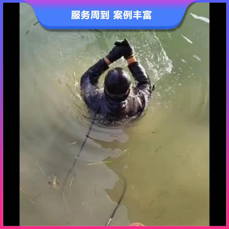 水下切割钢管公司-中心-大浪淘沙同城厂家