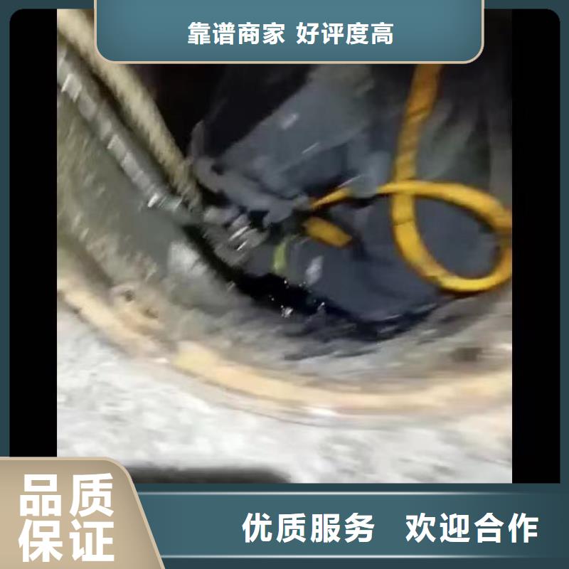 桐城市水下管道封堵头___十佳潜水公司浪淘沙潜水好评度高
