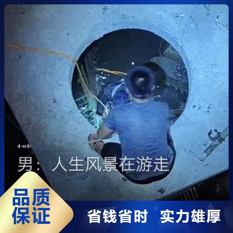 平潭打捞队:管道水下安装气囊封堵2025已更新(今日/服务)诚信