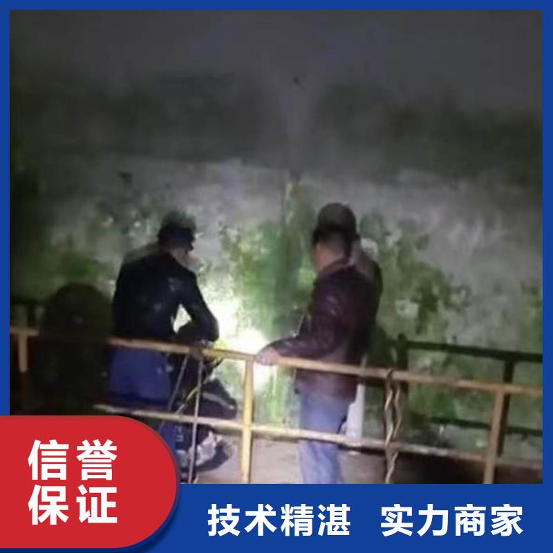 -管道安装水下施工-支持定制-挖呀挖呀挖当地生产商