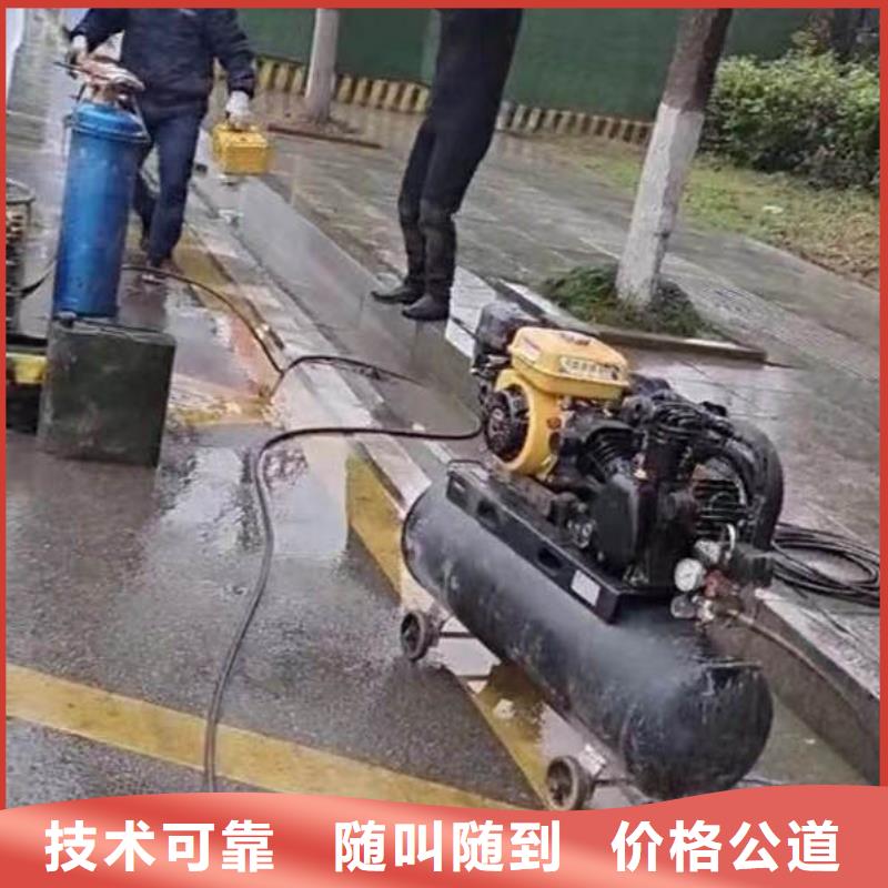 武陵水下更换闸门钢丝——靠谱打捞队专业服务