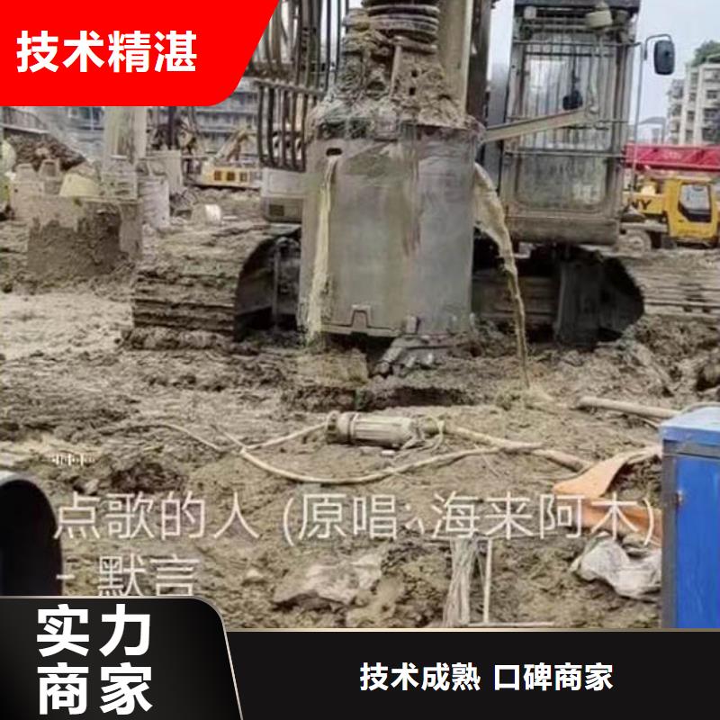 水底管道安装售后完善bbs浪淘沙水工明码标价