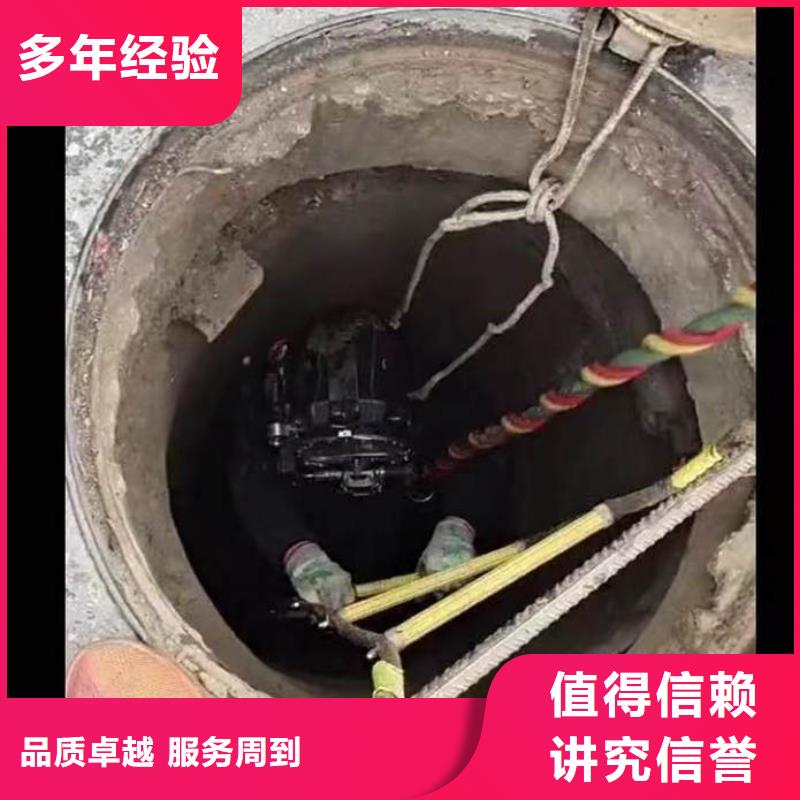 蛙人水下打捞公司-发货快2025更新之作同城服务商