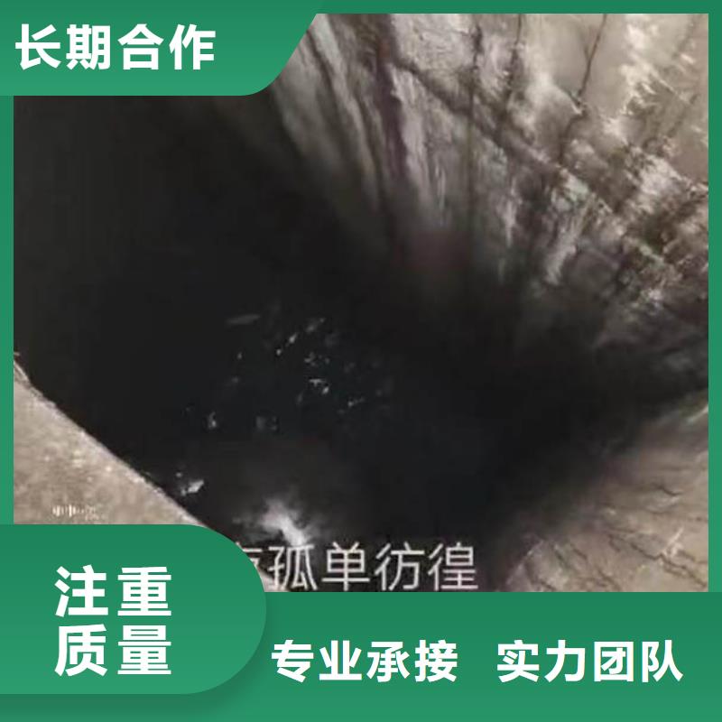 潜水员水下施工公司-近期行情-24小时可联系当地供应商