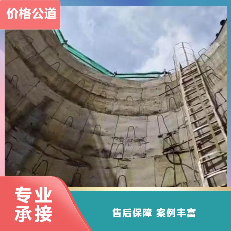 水下拆除砖头墙水泥墙一浪淘沙水务同城品牌