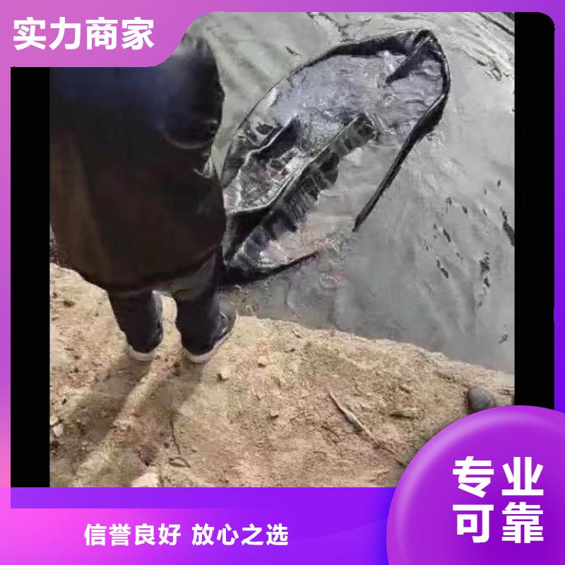 水下清理安装各种设备-规格2025更新之作团队