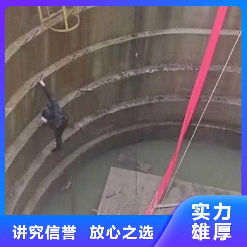 取水口水下安装拆除-免费咨询-一家值得信赖的公司同城货源