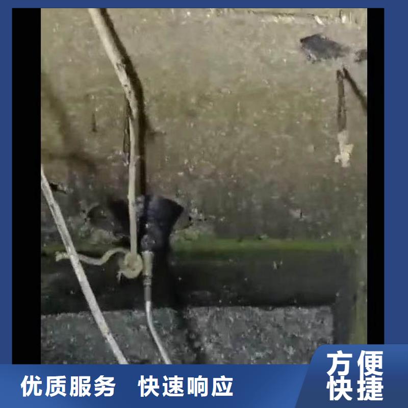 水鬼水中施工打捞队-设计-共产党万岁本地生产商