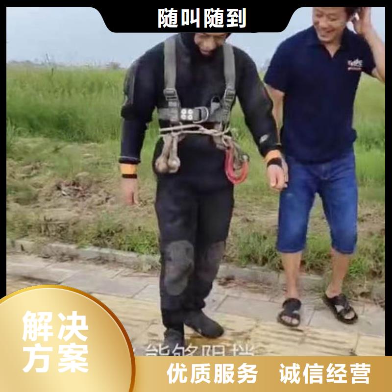 水下管道箱涵砌墙拆墙一电话沟通本地同城生产厂家