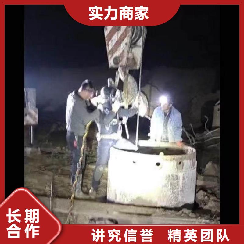 鼎城水下清理闸门槽——今日合作信誉保证