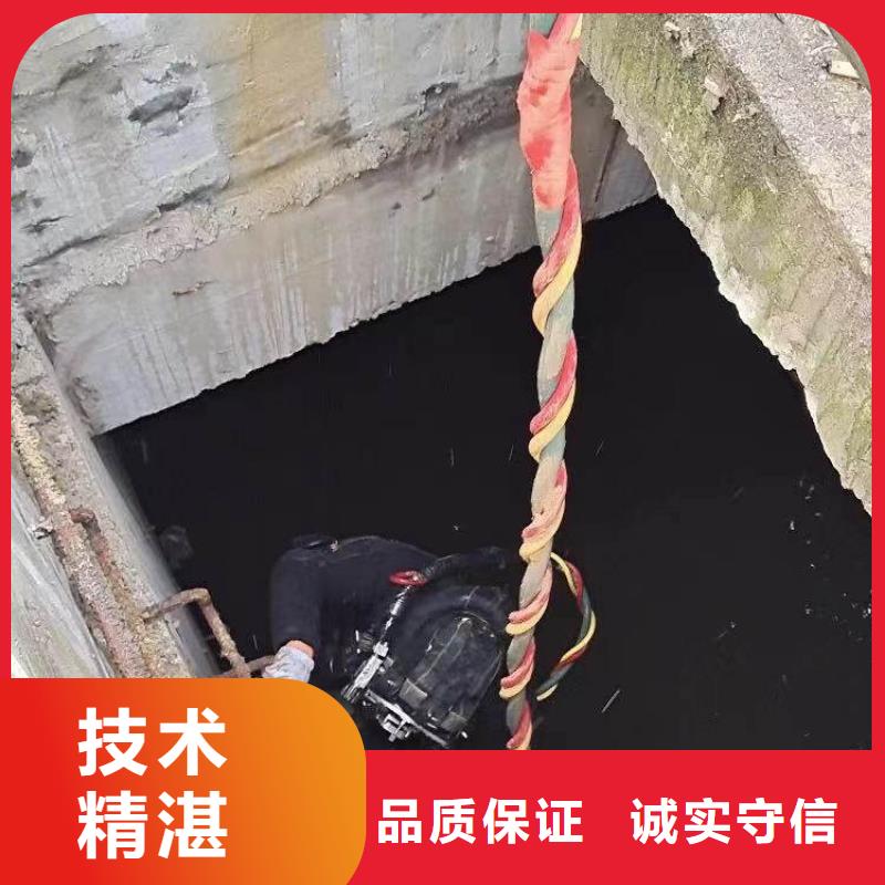 水鬼水下切割各类管桩-图片-一家值得信赖的公司本地生产商