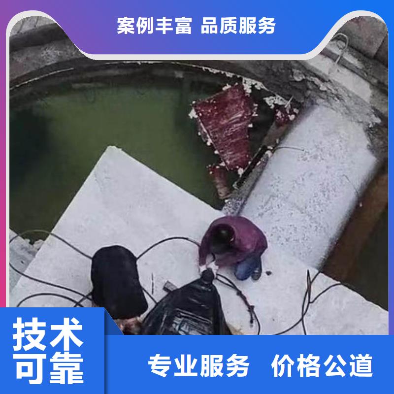 -管道蛙人封堵-生产-挖呀挖呀挖质量保证