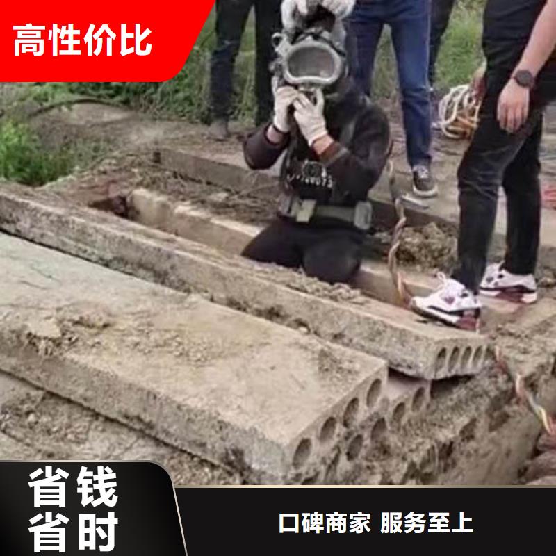 临澧水下打捞队——满意度高同城制造商