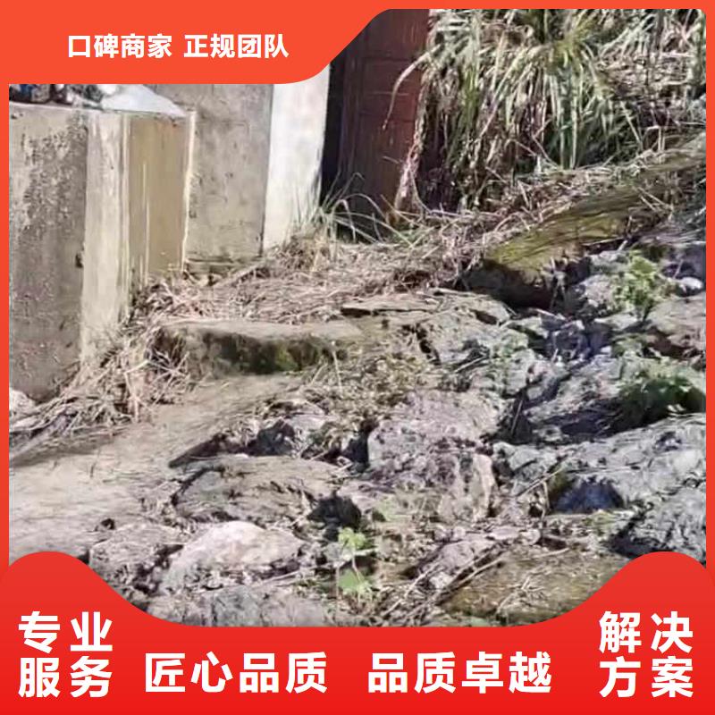 水鬼水下切割各类管桩-品质保障-信得过单位解决方案