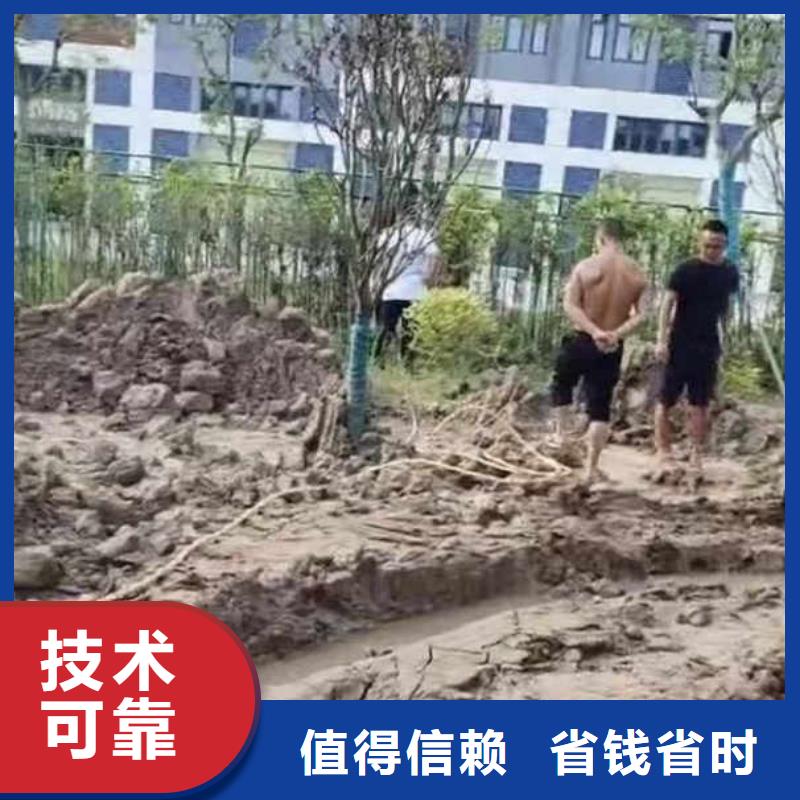 水鬼污水池水下打捞—靠谱单位【主打靠谱】良好口碑