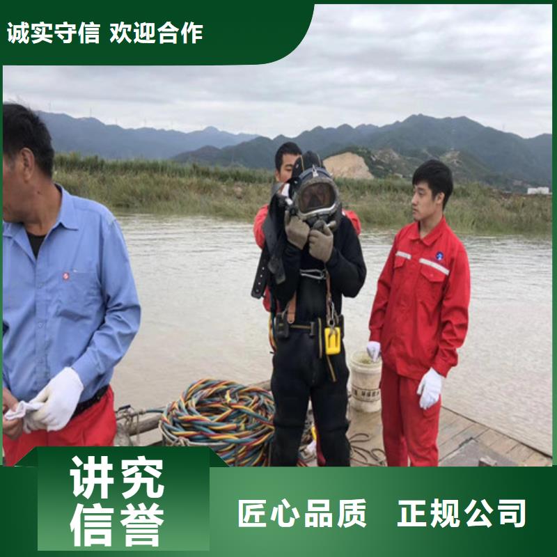 水下涵洞封堵公司-水下涵洞封堵公司一手货源比同行便宜