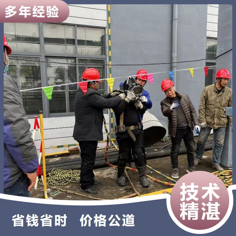 专业销售水库堵漏-省钱随叫随到