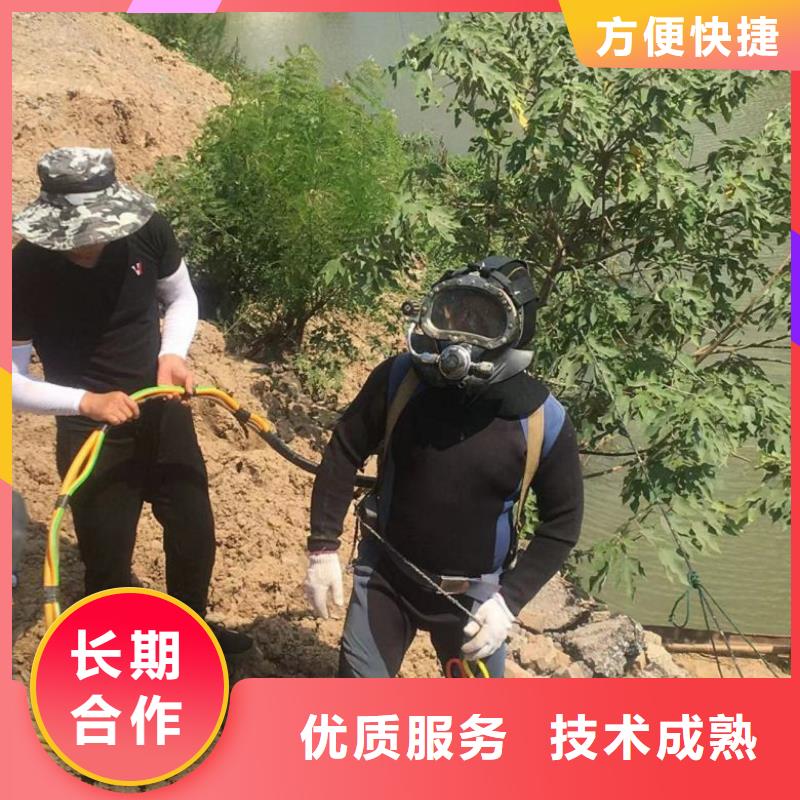 沉船打捞公司厂家同城货源
