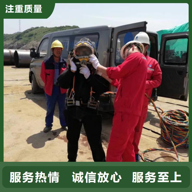 五指山市能在污水管道里面抢修堵漏的人实力批发厂家技术好