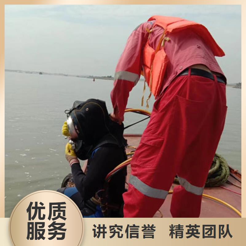 水下打捞实力厂商