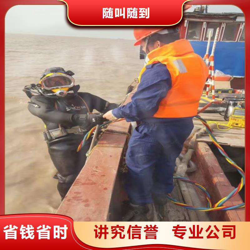 2025性价比高的#管道止水厂家#服务好信誉良好