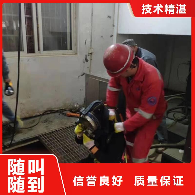 政排水管道抢修封堵行情口碑公司