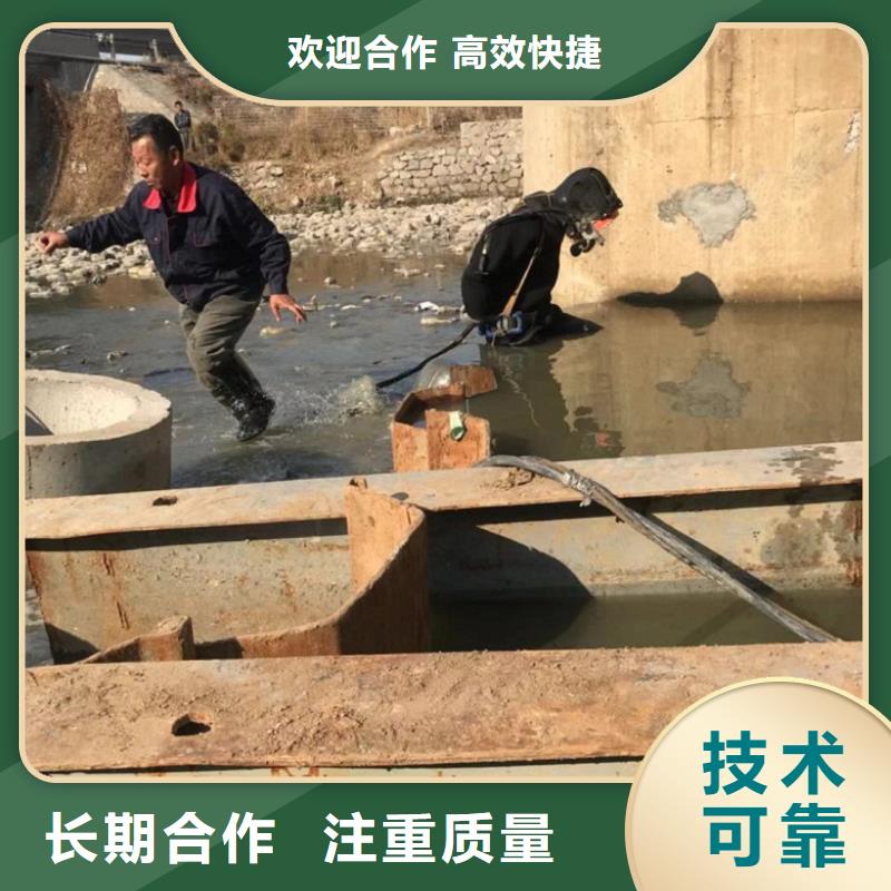 潜水员水上施工公司总部本地厂家