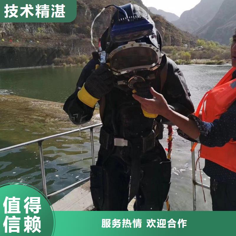蛙人桥桩加固放心选择蛟龙潜水价格低于同行