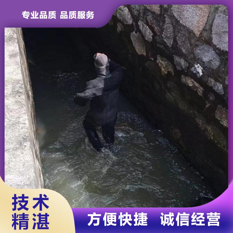 水下封堵便宜耐用本地生产商