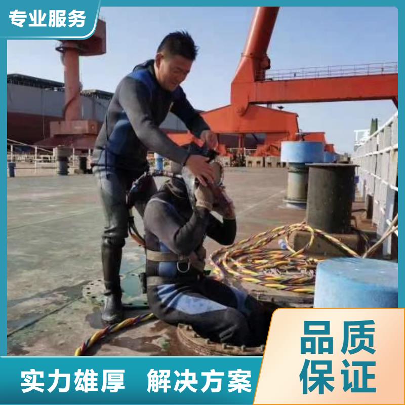 发货及时的水下钢管桩切割生产厂家同城生产商