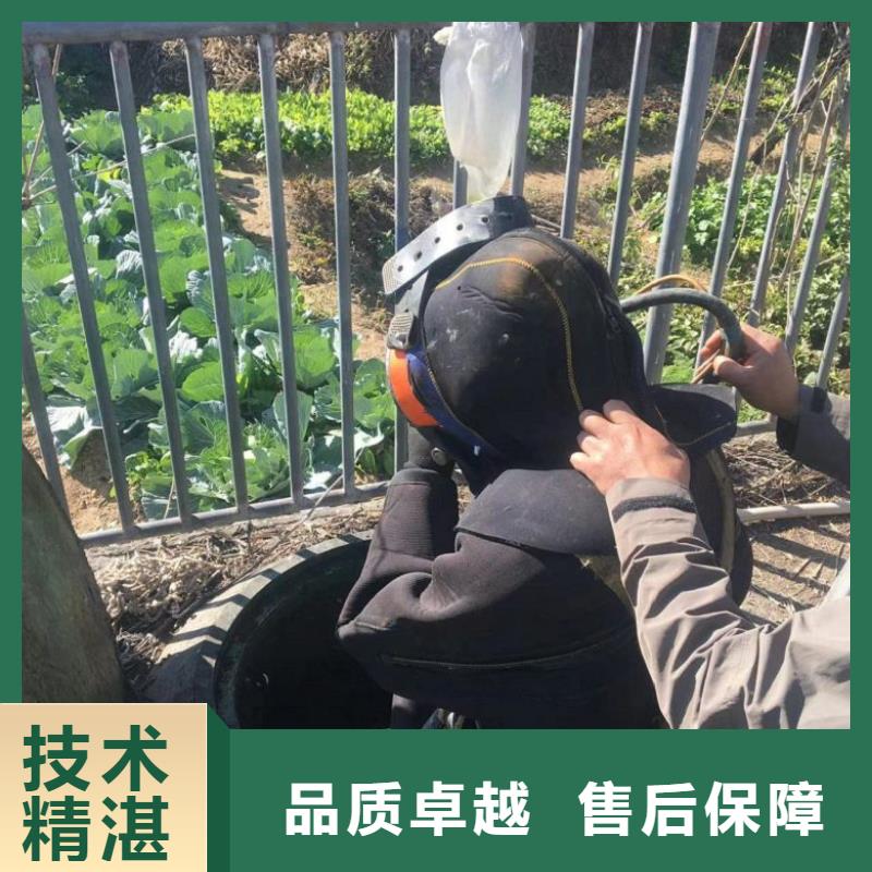 规格齐全的污水池蛙人潜水清淤供货商专业公司