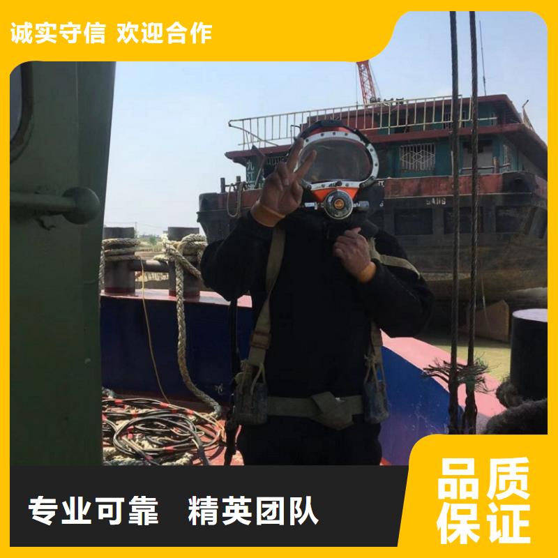 双曲线凉水塔蛙人清淤公司全国销售点专业公司