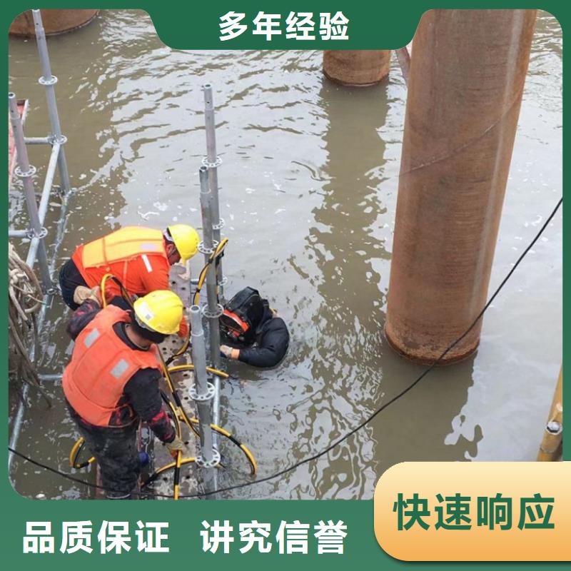 水中维修闸门_水中维修闸门有限公司讲究信誉