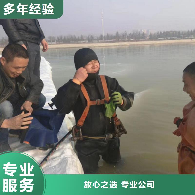 规格齐全的水里面施工供货商价格透明