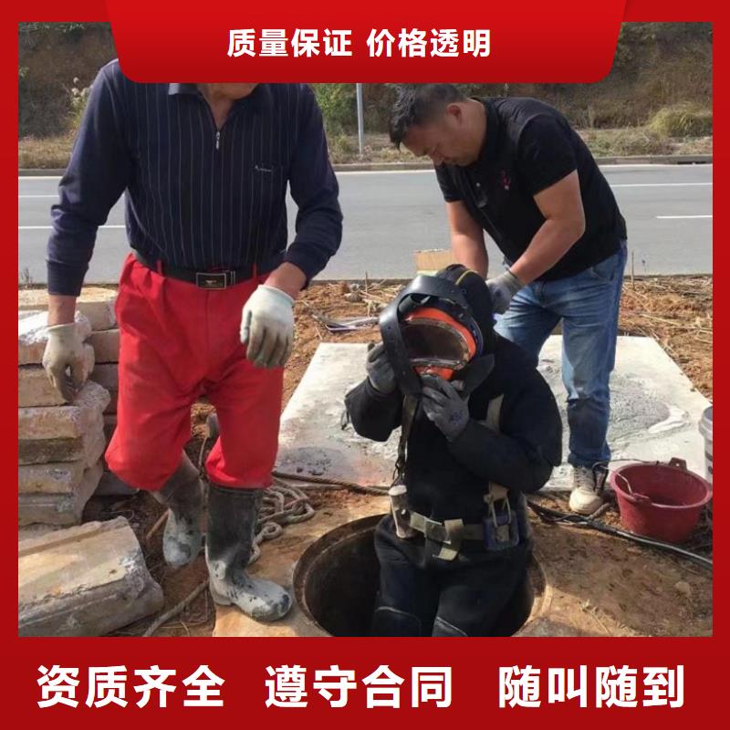 常年供应水下安装-全国配送同城制造商