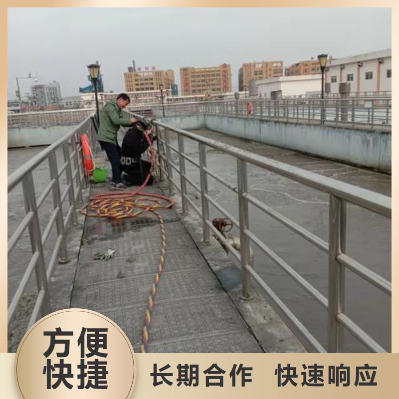五指山市做市政管道修复加固的厂家本地货源