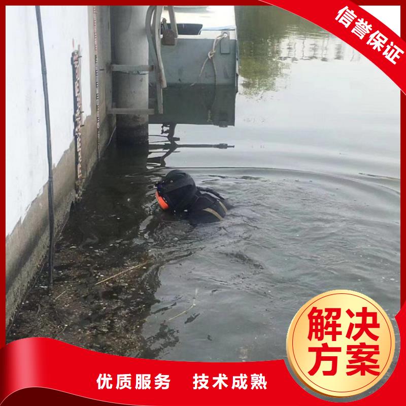 水下堵漏供货及时案例丰富