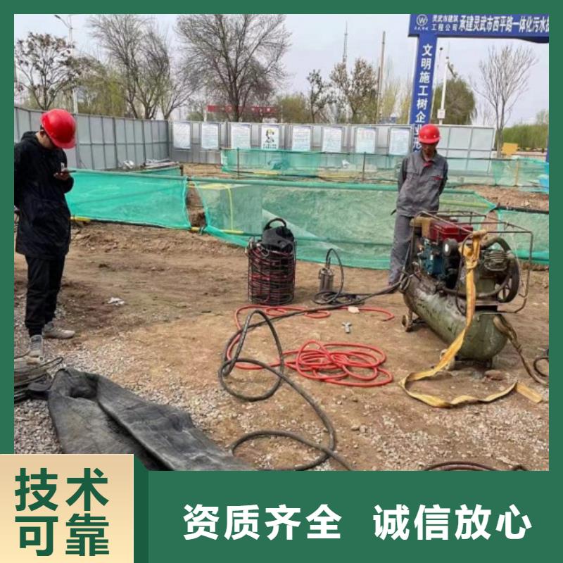 潜水员打捞详情电话咨询本地厂家