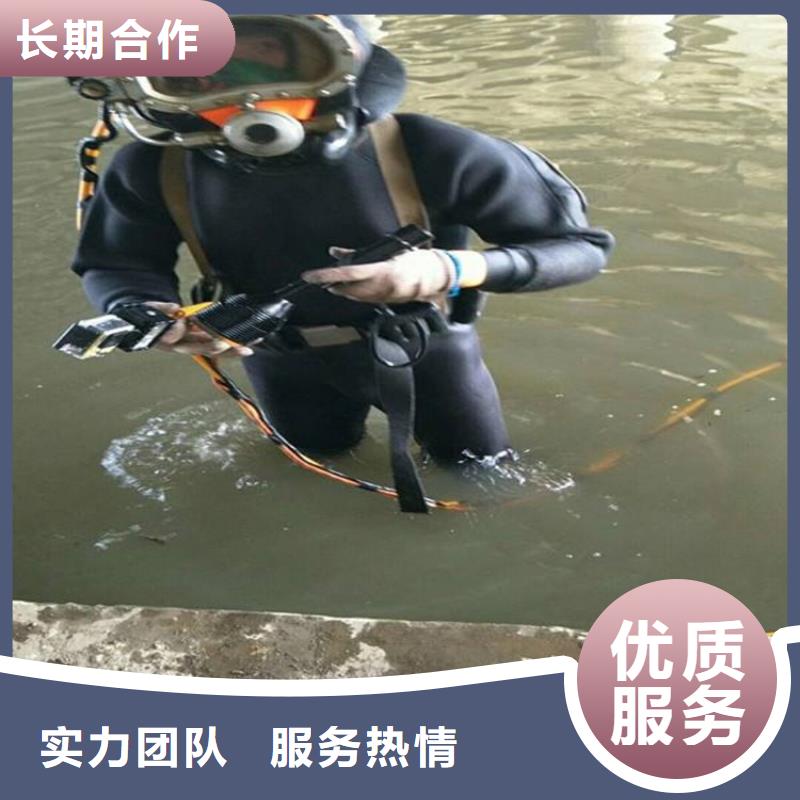 蛙人管道气囊安装公司在线咨询蛟龙公司全市24小时服务