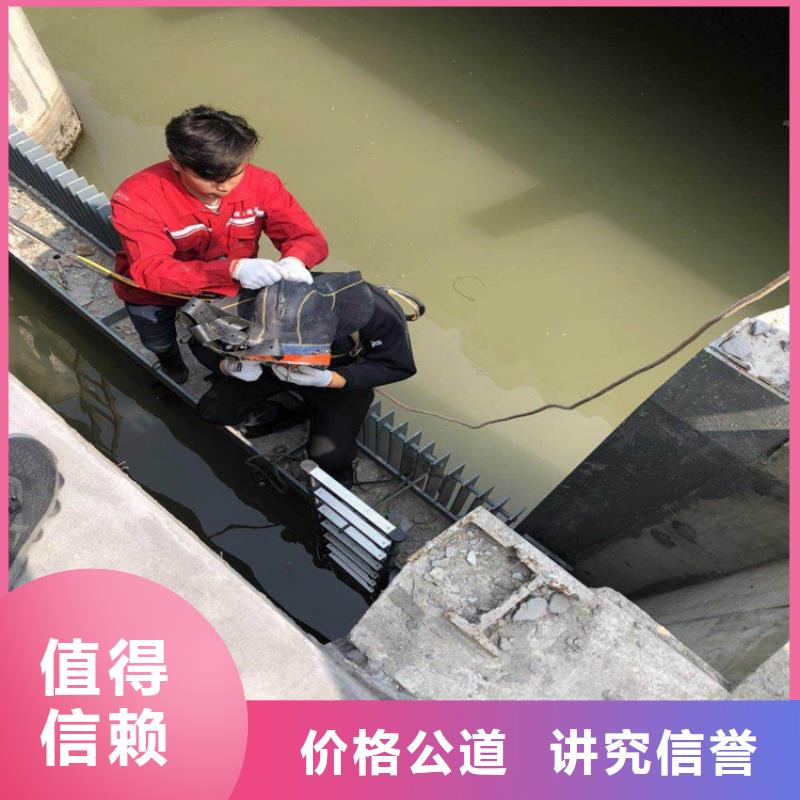 潜水员水中打捞品牌厂家价格优惠当地服务商