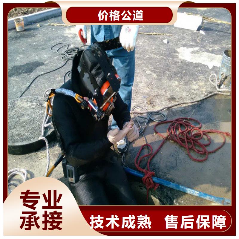 批发水下拍摄的销售厂家技术好